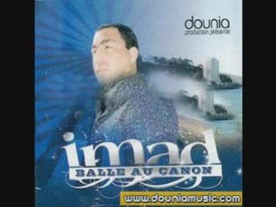 Cheb imad et cheba fifi