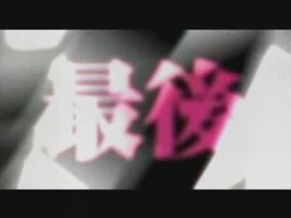 Naruto film