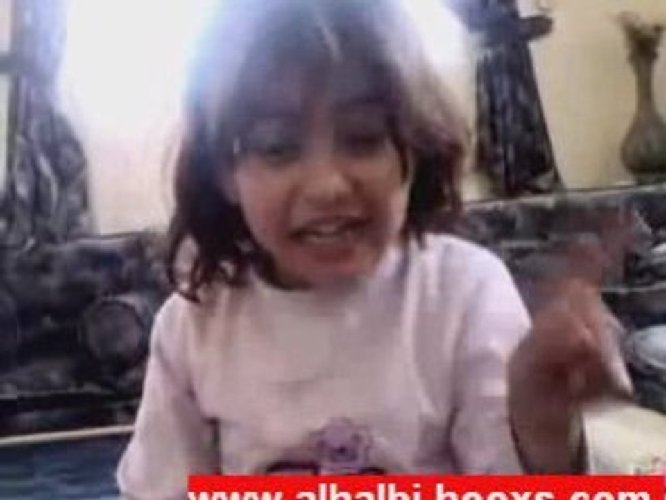 طفلة امورة