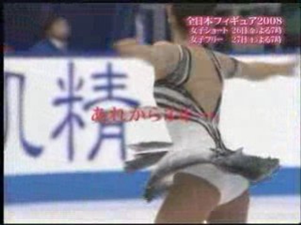 Mao news