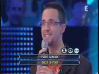 N'oubliez pas les paroles  RANI et MOI  ( 5  AOUT 2008)