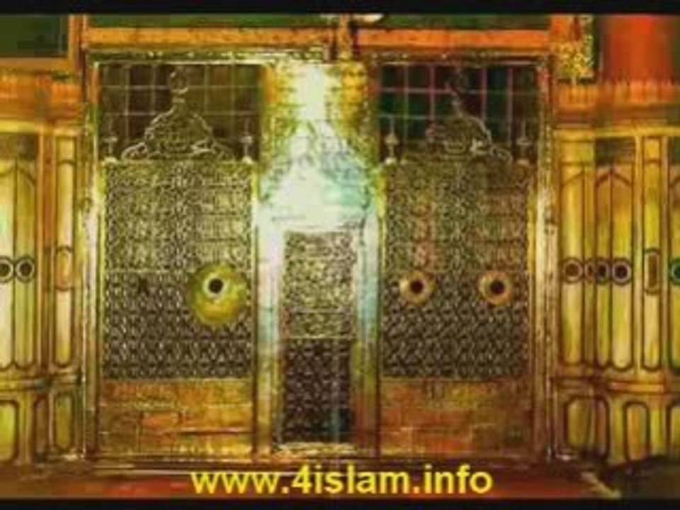 من اثار الرسول الكريم L@@K