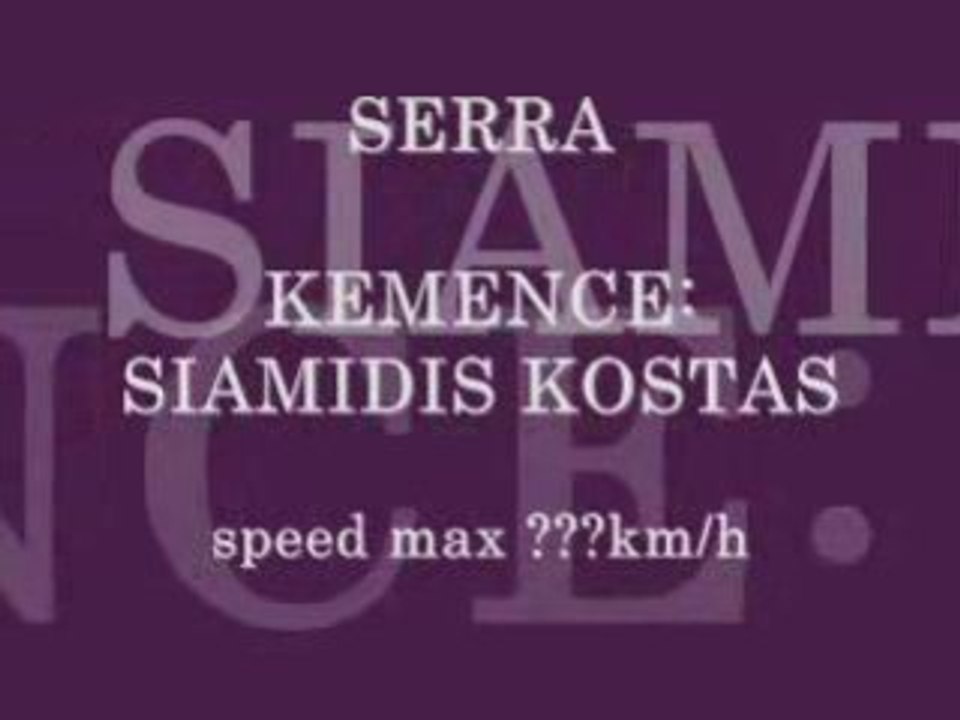Siamidis Kostas (Serra-kemence)