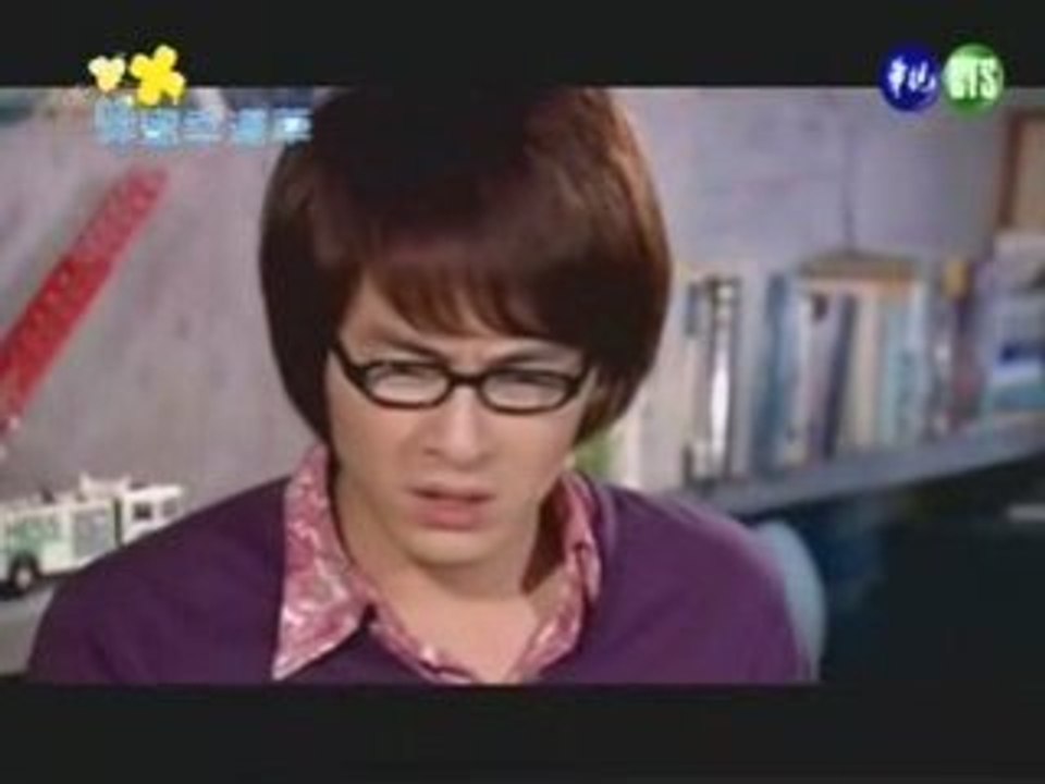 Sweet Leave 09.08 End