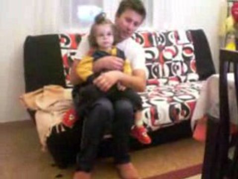 ТОВА СМЕ НИЕ