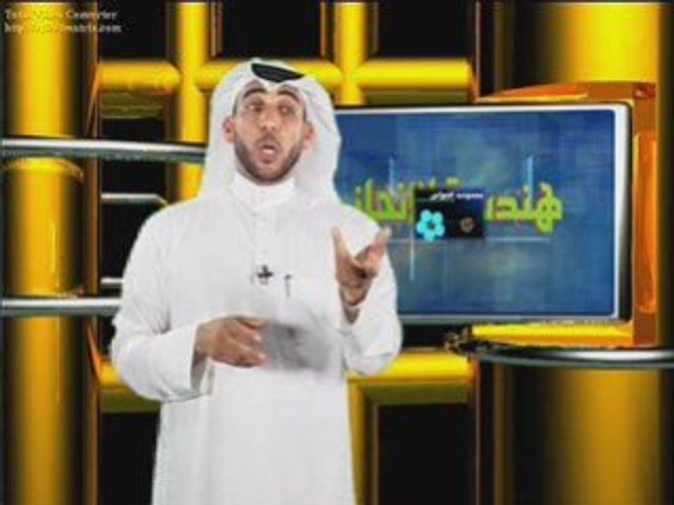 هندسة الانجاز6   +2