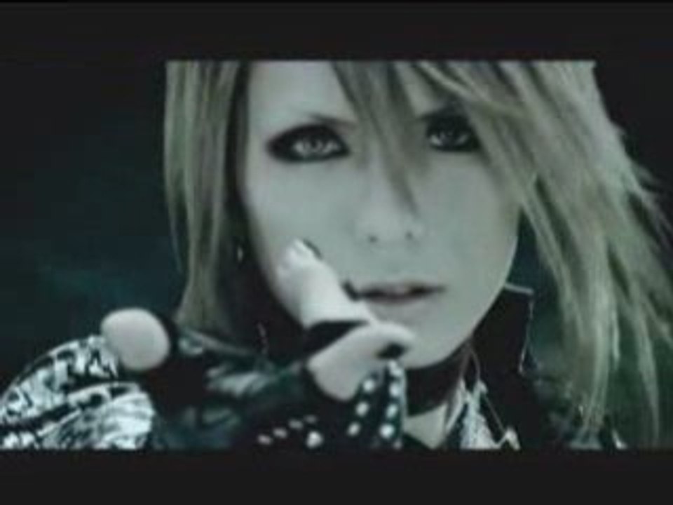 D=OUT - Myojou Orion