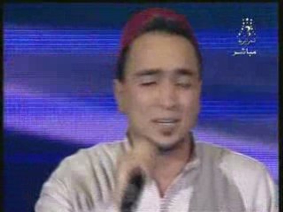 Al hane wa chabab p 7 الله الله ياحجاج بيت الله