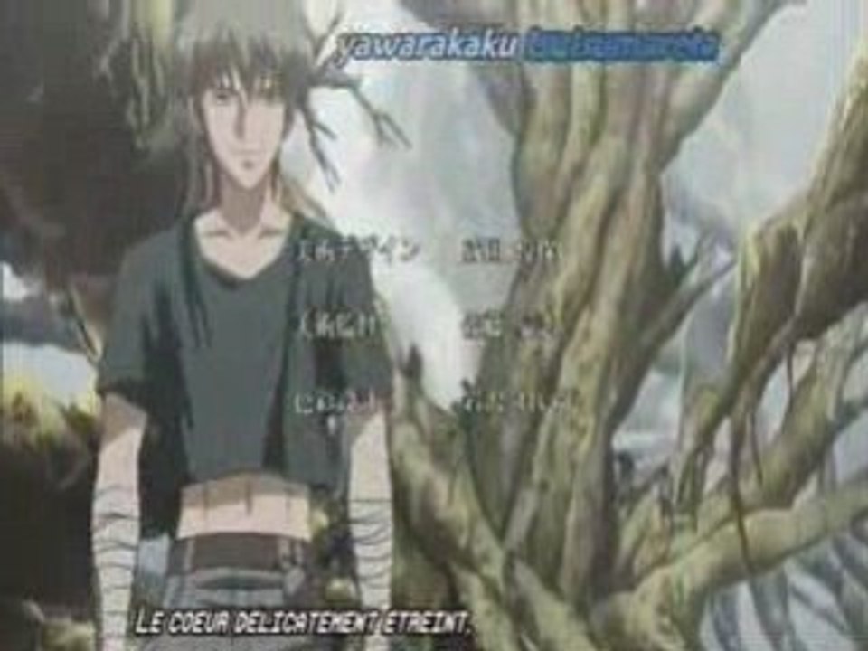 Jyu-Oh-Sei opening
