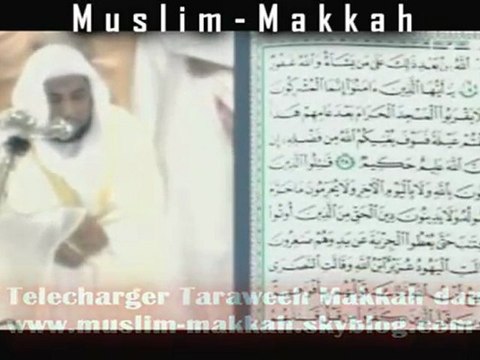 Taraweeh 2008 shuraim johainie kalbani muaqili sudais
