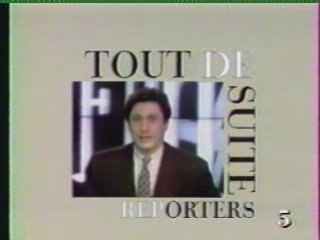 Coming-next Reporters (1991)