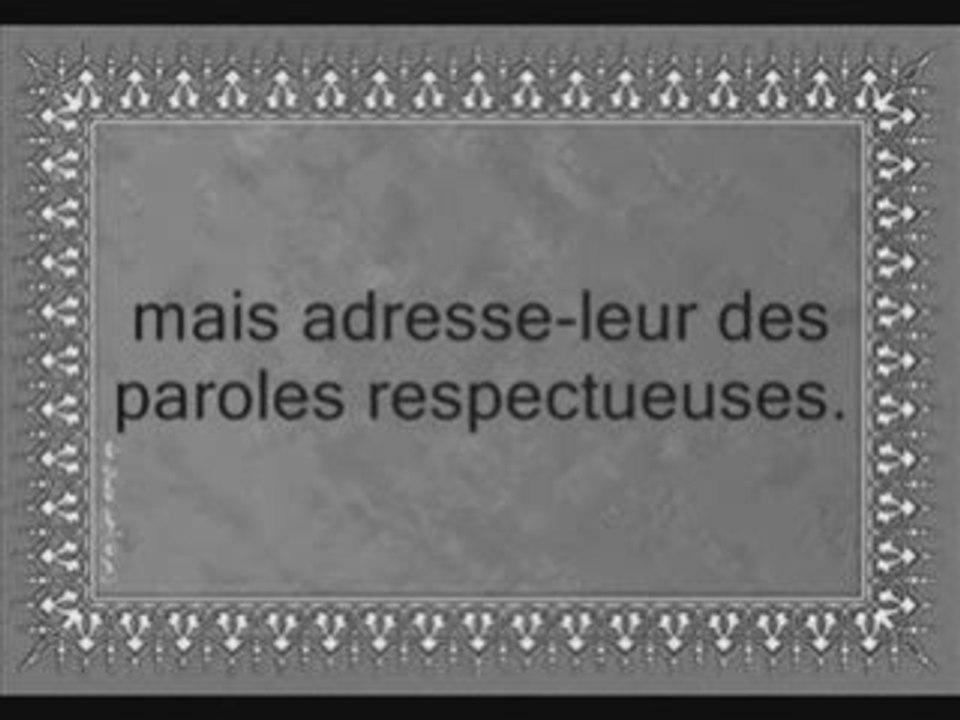 Emotion-Parents-sourate 17 Al Isra Le Voyage Nocturne