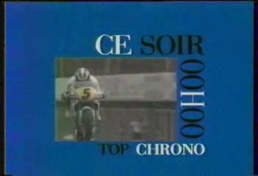 Bandes-annonces La Cinq (1991)