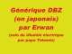 Générique DBZ par Erwan