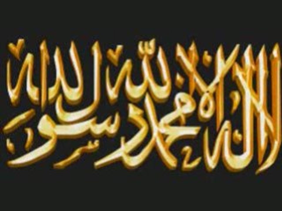 2 SUPERBE DOUAAS Cheikh M. al Mouhaisny