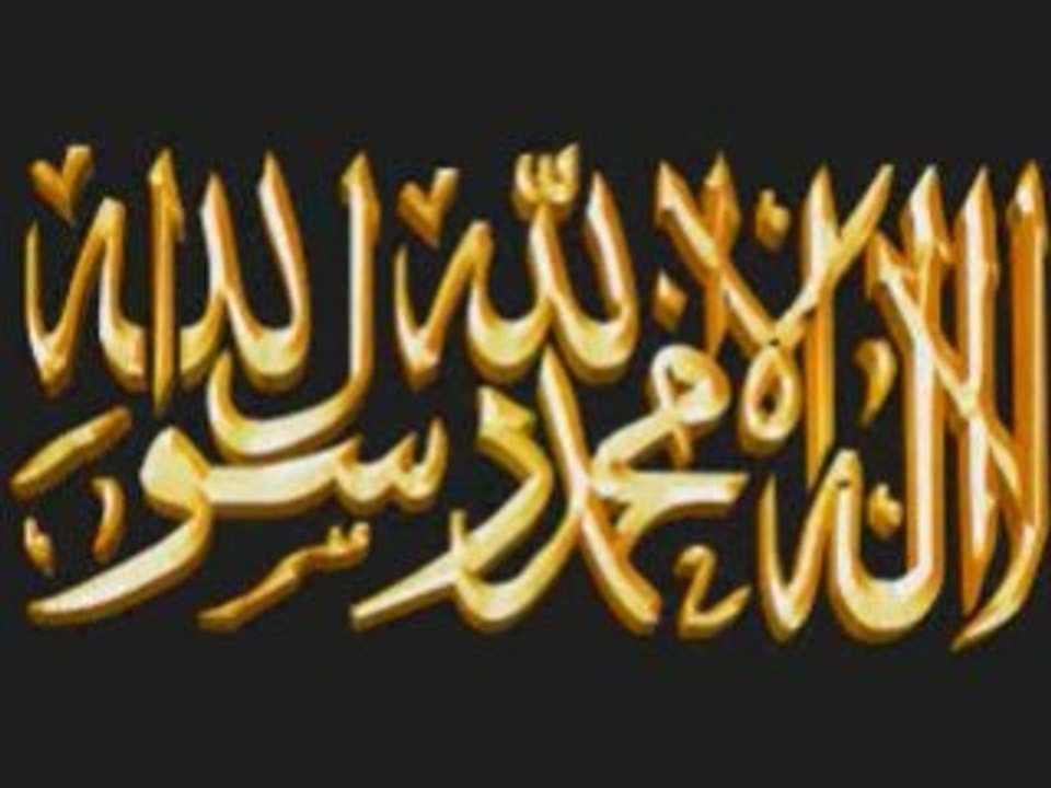 1 SUPERBE DOUAAS Cheikh M. al Mouhaisny