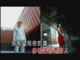 男人女人(men women)MV 阿穆隆 許茹芸
