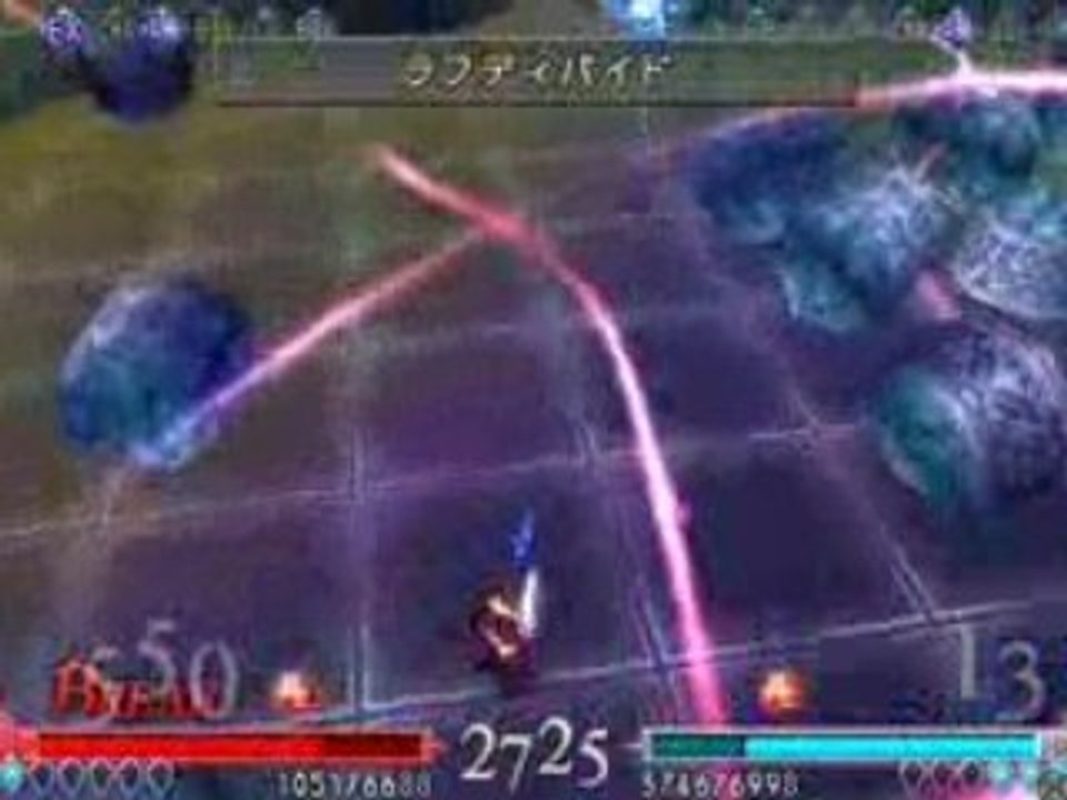 Squall vs Zidane Tribal