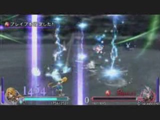 CyberTraizer  : Final Fantasy Dissidia