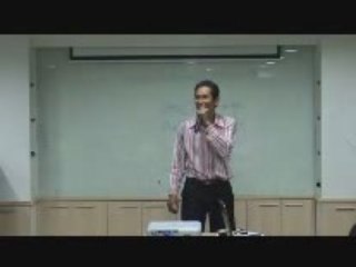 เริ่มต้นอย่างไร