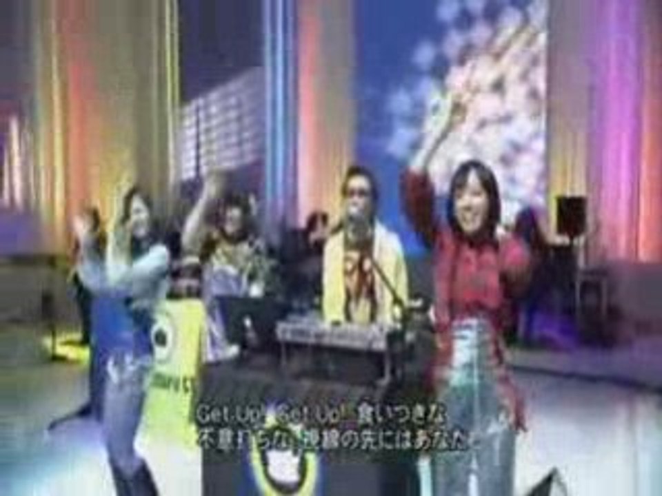 Mihimaru GT × Perfume