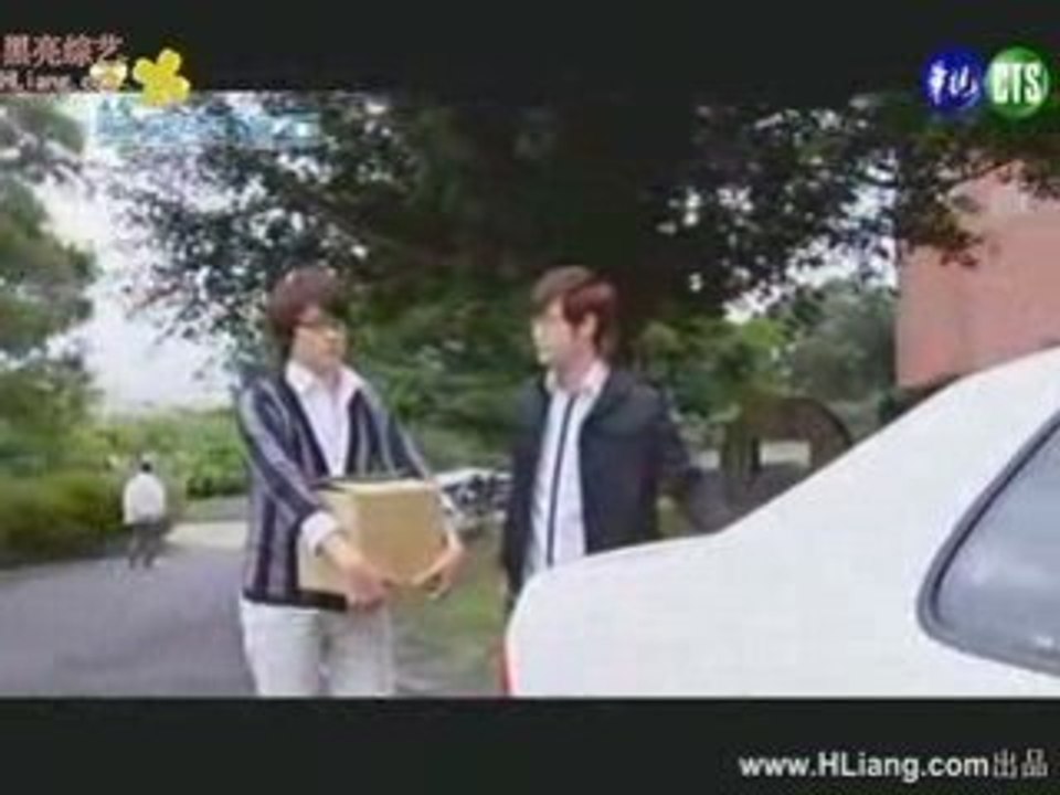 Sweet Leave 08.08 End