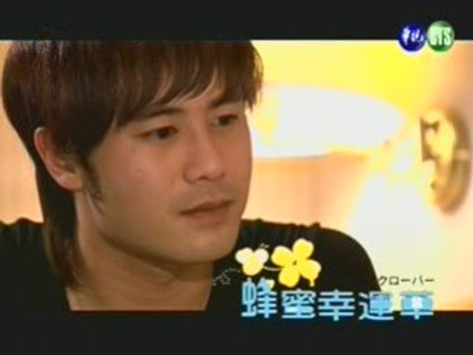 Sweet Leave 10.04