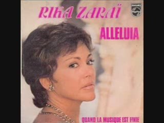 Rika Zarai  - Alleluia