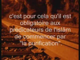 Sheikh Al Albany MACHALLAH