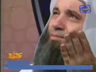 Un Très Beau Rappel Sur La Prière [VOstFR]