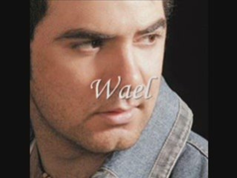Wael Jassar - Bit2oly Ansak