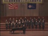 混声合唱のための「おらしょ」より「第二楽章」　CANTUS ANIMAE