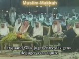 Extrait d'un concours de tajwid du coran en arabie Saoudite