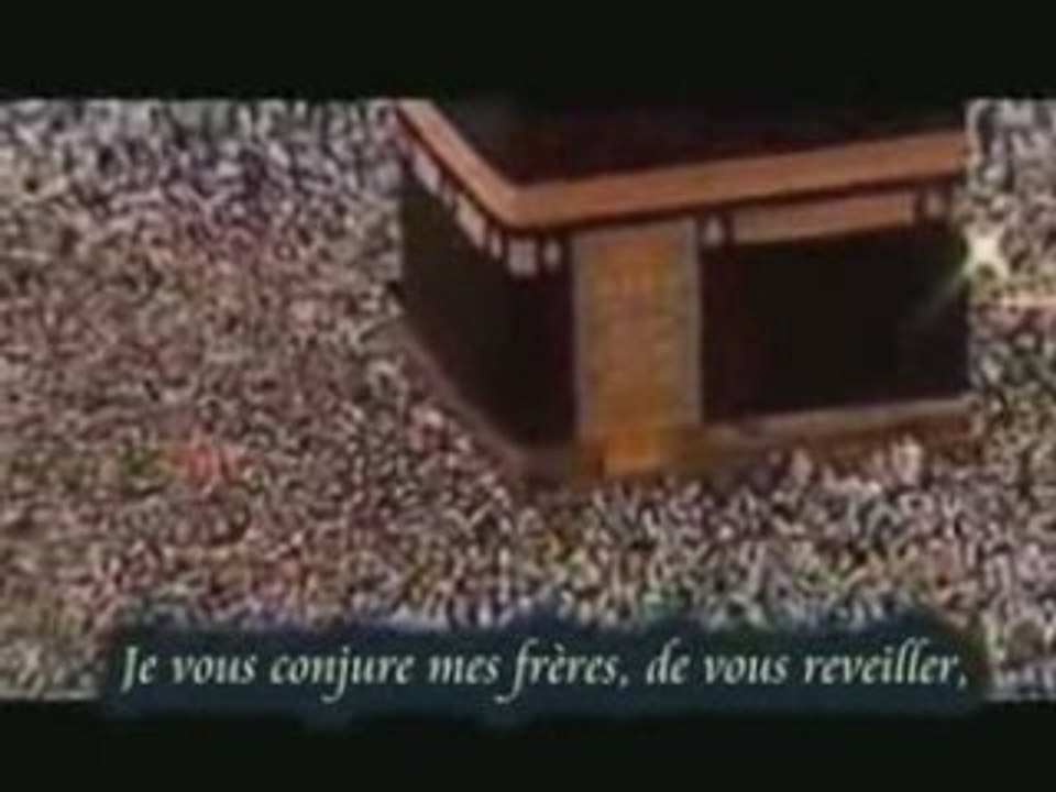 Reveil toi Oumma de l'Islam   4.5