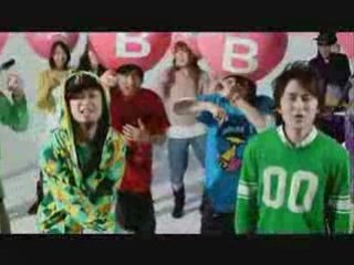 スケルト・エイト・バンビーノ 僕はB型。~A型の君に恋してる~