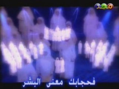 Ou est ton hijab ma soeur???