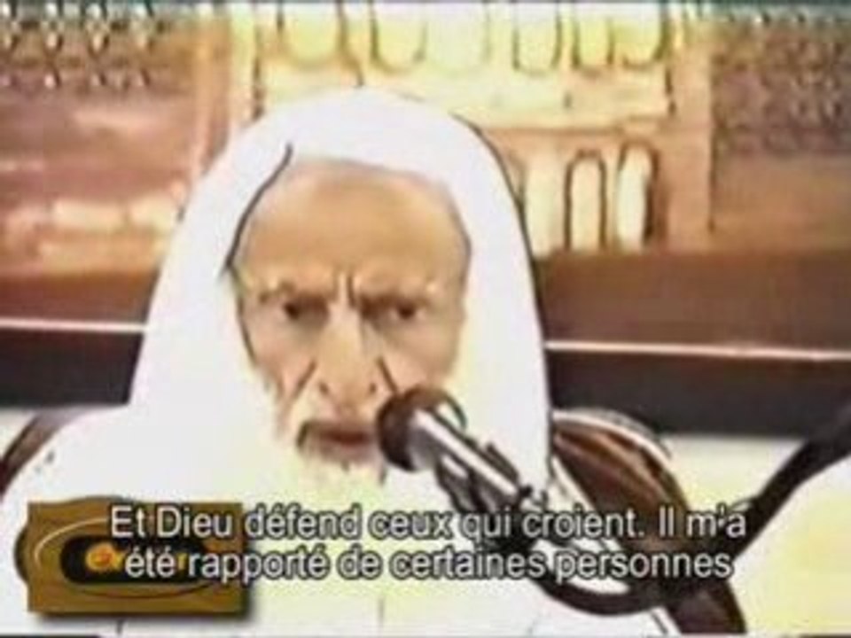Le port du niqab de cheikh al uthaymin rahimahoullah -