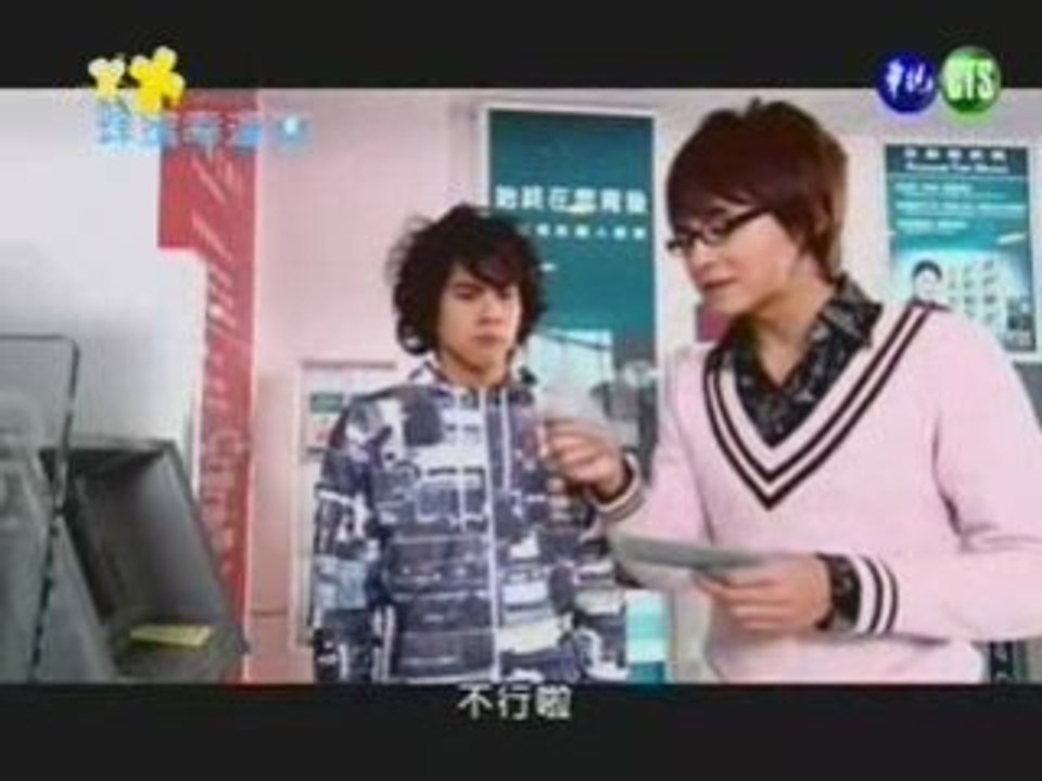 Sweet Leave 12.01