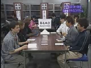 Jeu de gages dans une bibliothèque japonaise