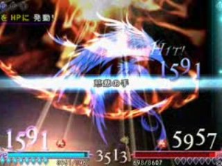 Cloud FFVII Advance Children Vs Squall Leon hearts 2