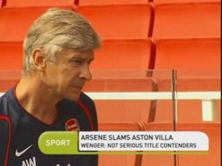 Sports News (Morning) for December 26th, 2008