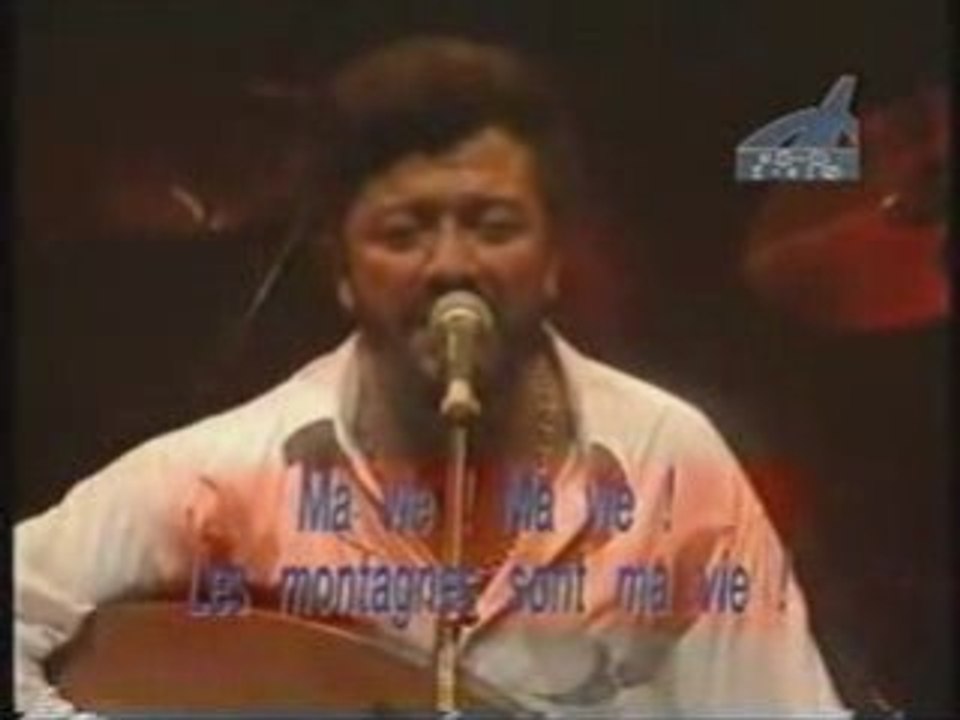 MATOUB LOUNES A LAAMRIW