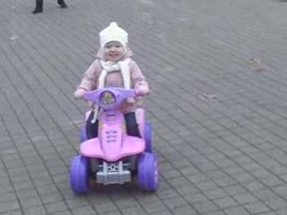 les débuts du quad de Clara