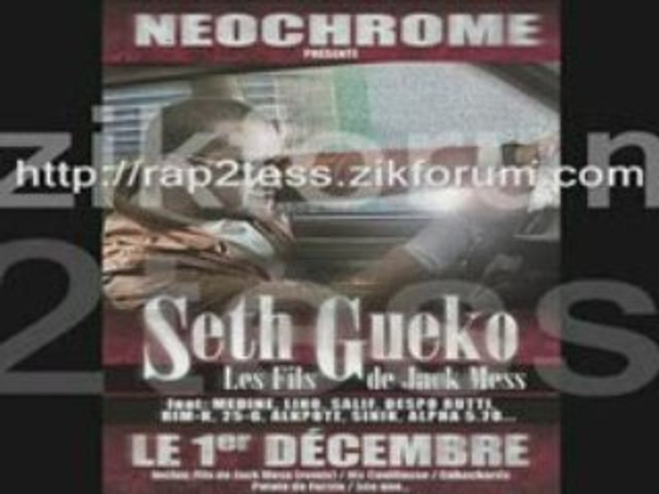 Ru2s feat Seth Gueko - Mc vener 2008