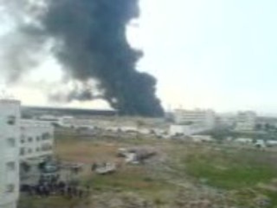 حريق اطلس