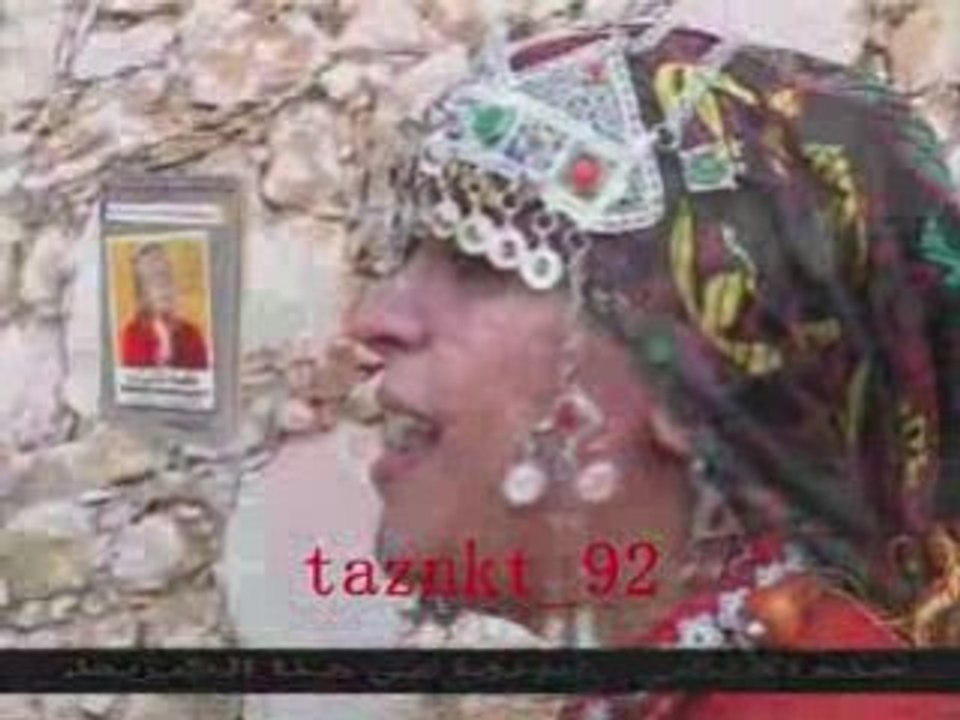 Fatima TACHTOUKTE " PUB "