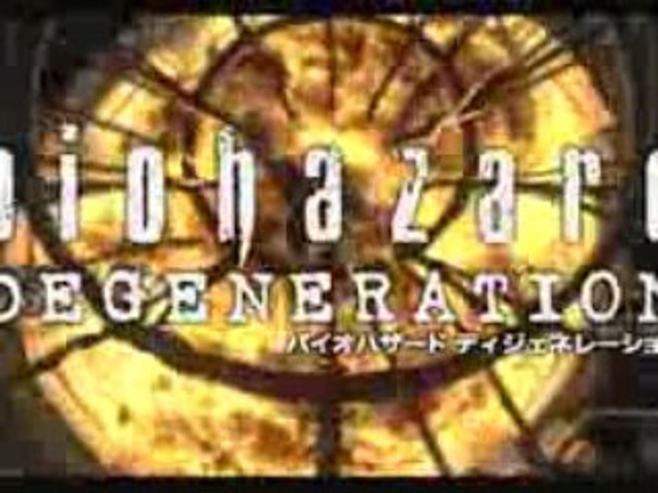 biohazard DEGENERATION TV SPOT TYPE A
