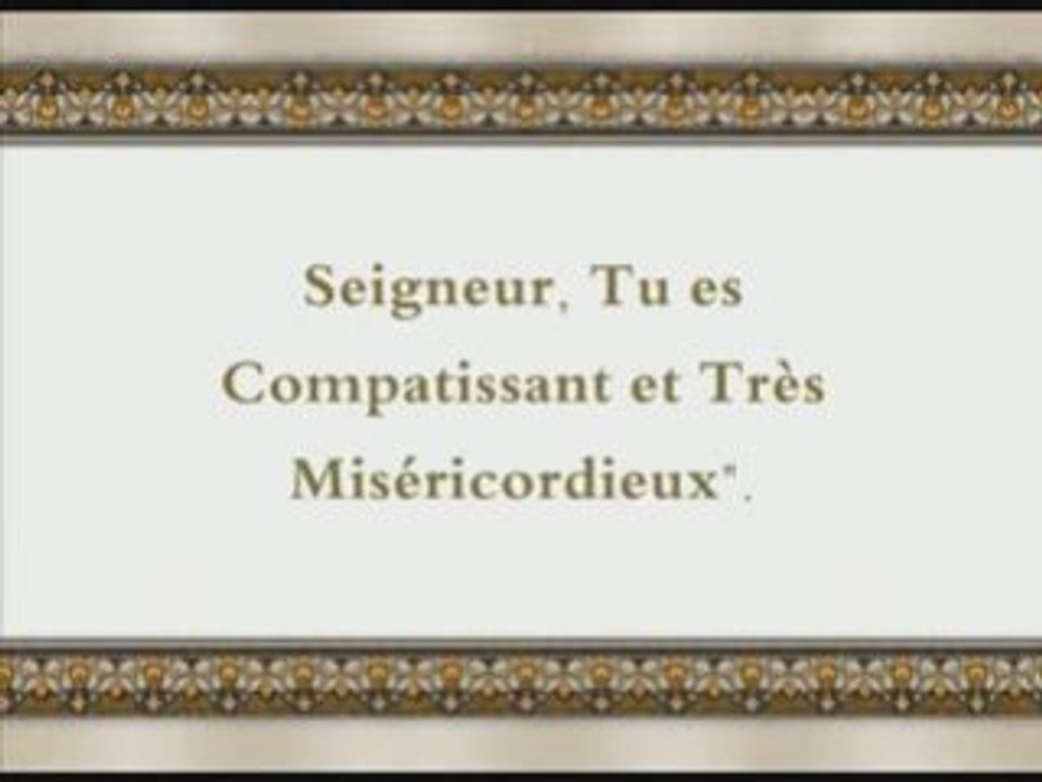 Sourate 59 Al-Hashr