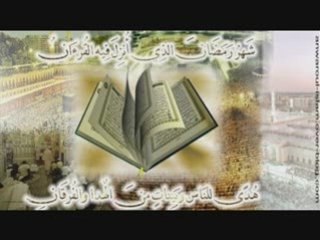 Anachid islamique