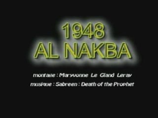 1948 Al Nakba